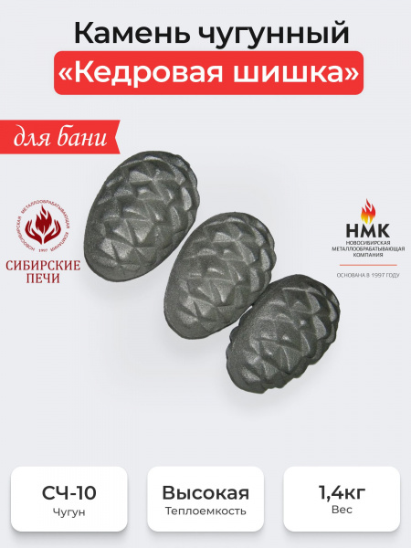 https://cdn1.ozone.ru/s3/multimedia-1-h/7579553885.jpg